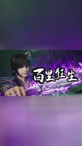 艾迪芬奇的记忆